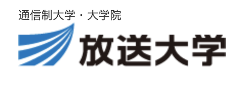 UoPeople学生が放送大学にも入学してみた