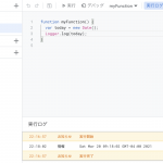 【GAS】Dateを日本時間に変更